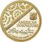 Innovation Dollar